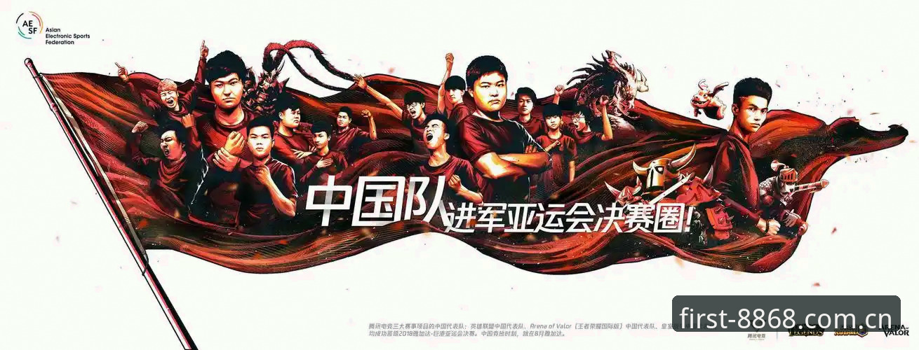 8868体育官网电竞赛程下载全流程深度分析：从源码到落地的实操解读